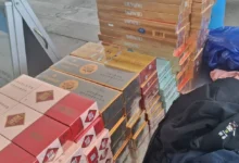 zaplijena cigareta