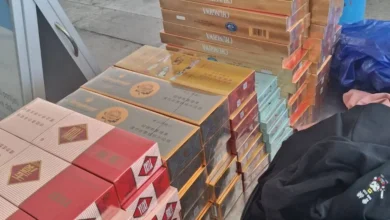 zaplijena cigareta