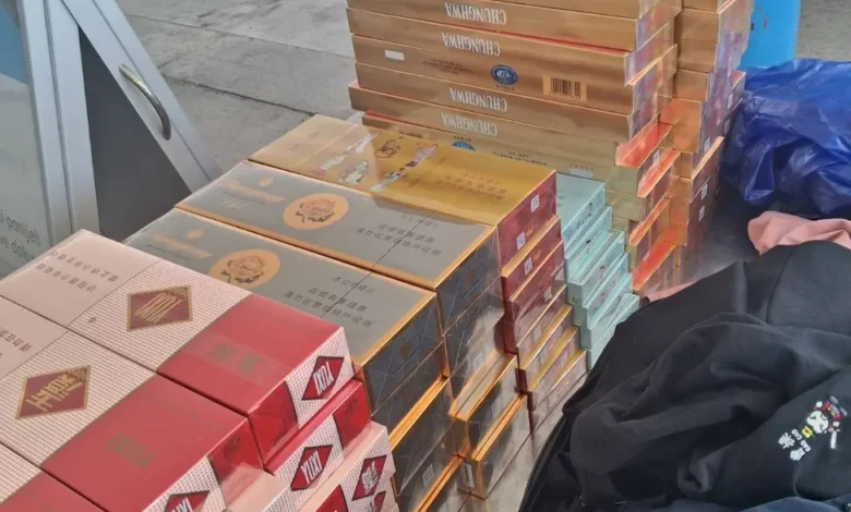zaplijena cigareta