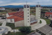 crkva u aladinićima